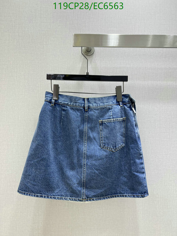 Loewe-Clothing Code: EC6563 $: 119USD