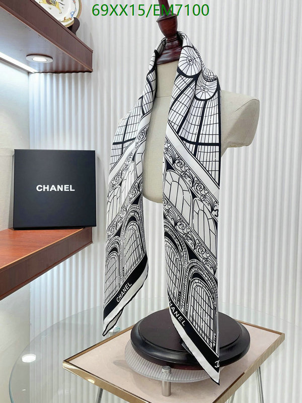Chanel-Scarf Code: EM7100 $: 69USD