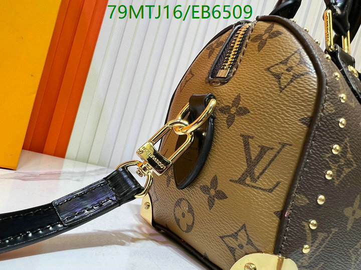 LV-Bag-4A Quality Code: EB6509 $: 79USD