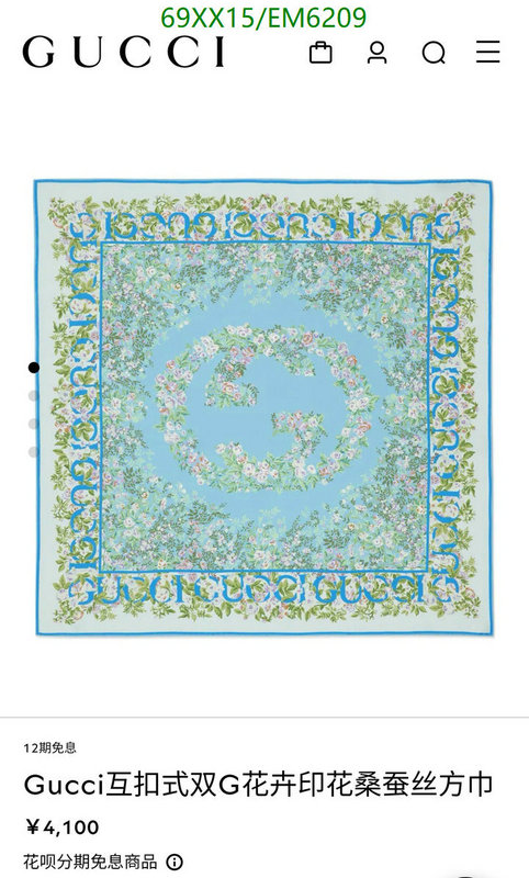 Gucci-Scarf Code: EM6209 $: 69USD