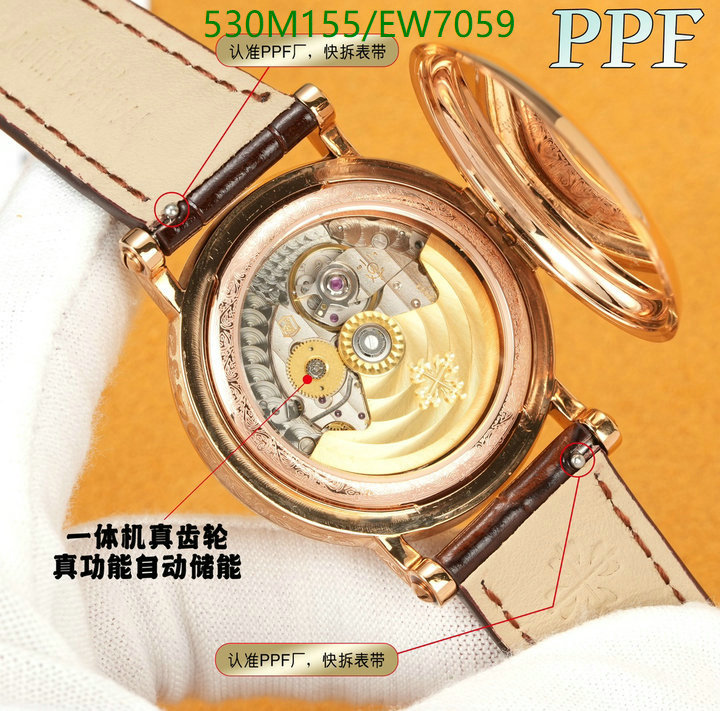 Patek Philippe-Watch-Mirror Quality Code: EW7059 $: 530USD