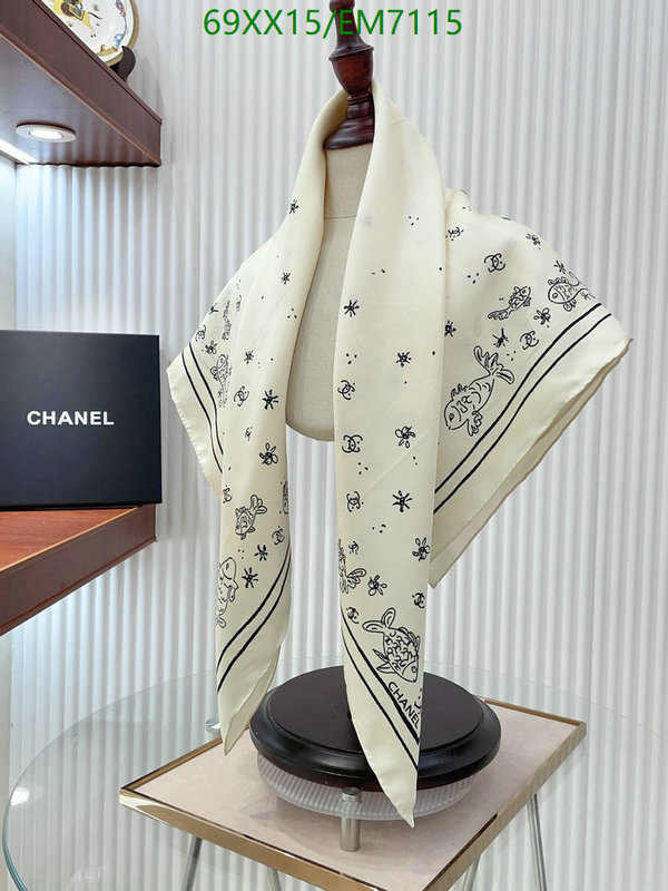 Chanel-Scarf Code: EM7115 $: 69USD