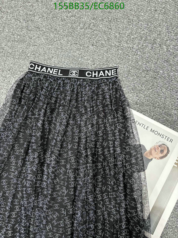 Chanel-Clothing Code: EC6860 $: 155USD