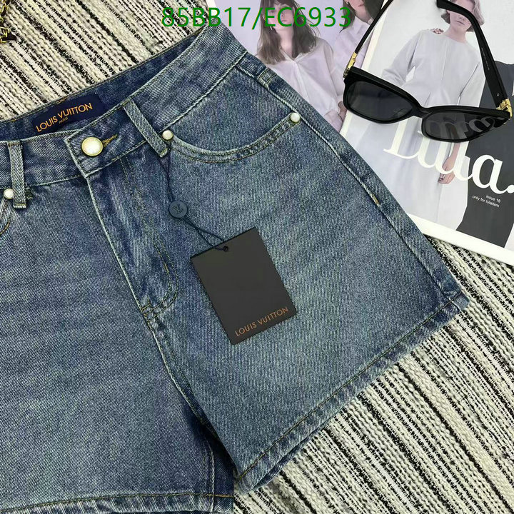 LV-Clothing Code: EC6933 $: 85USD