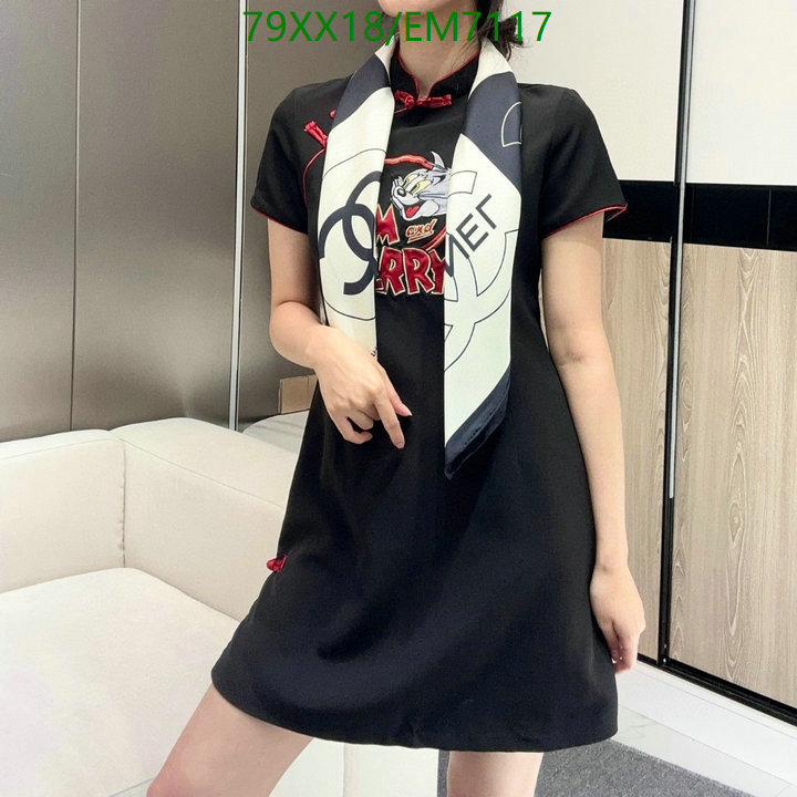 Chanel-Scarf Code: EM7117 $: 79USD