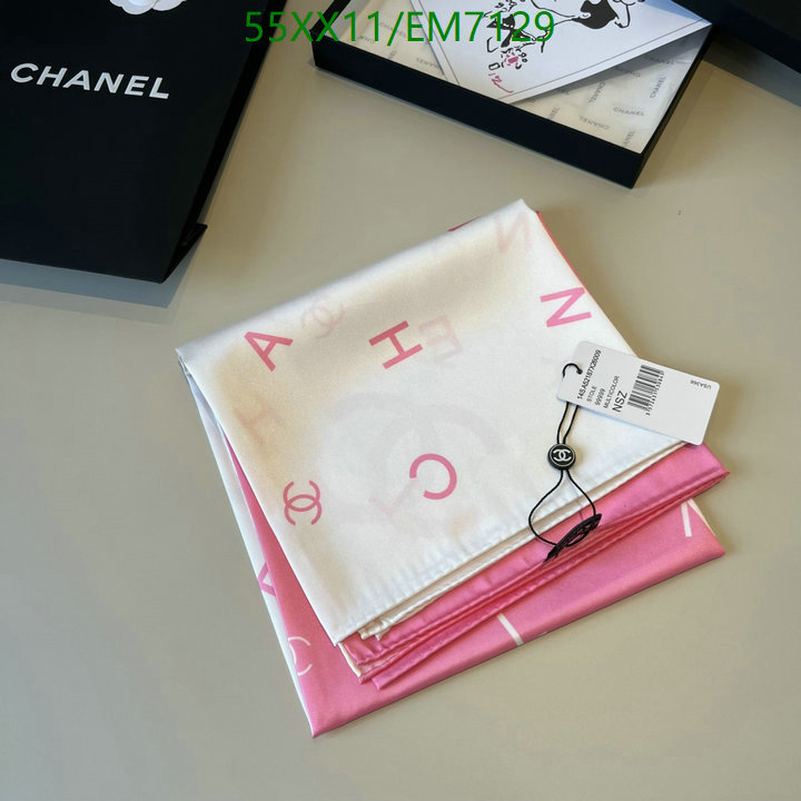 Chanel-Scarf Code: EM7129 $: 55USD