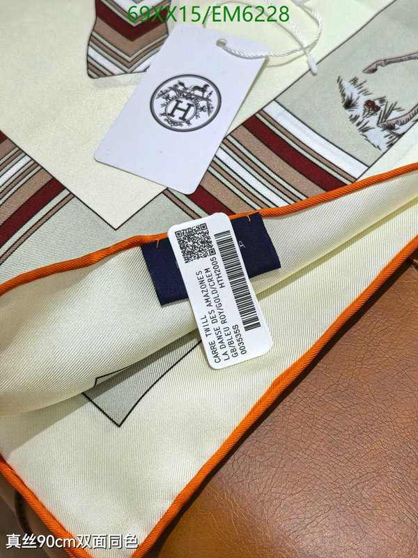 Hermes-Scarf Code: EM6228 $: 69USD