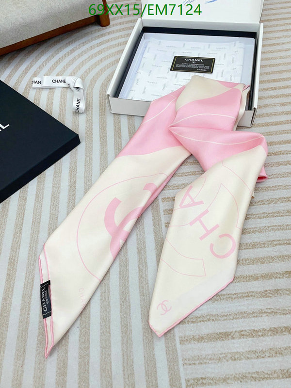 Chanel-Scarf Code: EM7124 $: 69USD