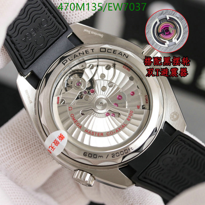 Omega-Watch-Mirror Quality Code: EW7037 $: 470USD