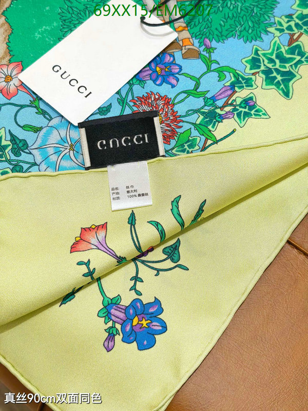 Gucci-Scarf Code: EM6207 $: 69USD