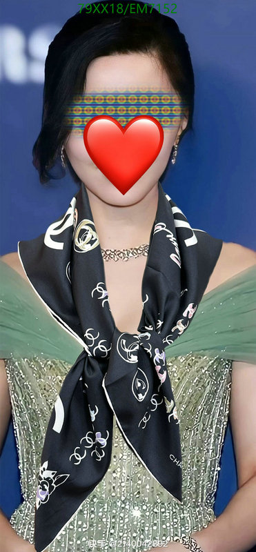 Chanel-Scarf Code: EM7152 $: 79USD