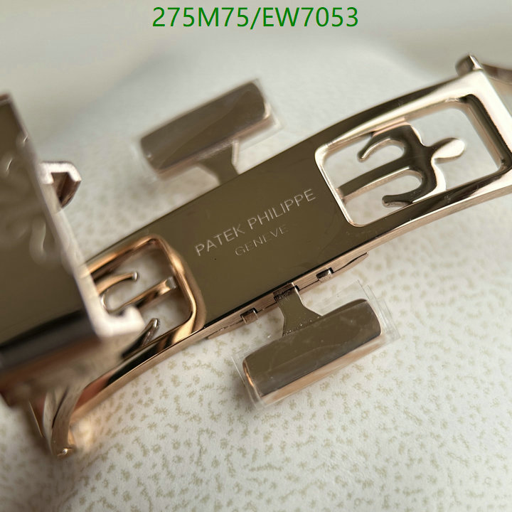 Patek Philippe-Watch-Mirror Quality Code: EW7053 $: 275USD