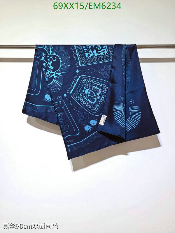 Hermes-Scarf Code: EM6234 $: 69USD