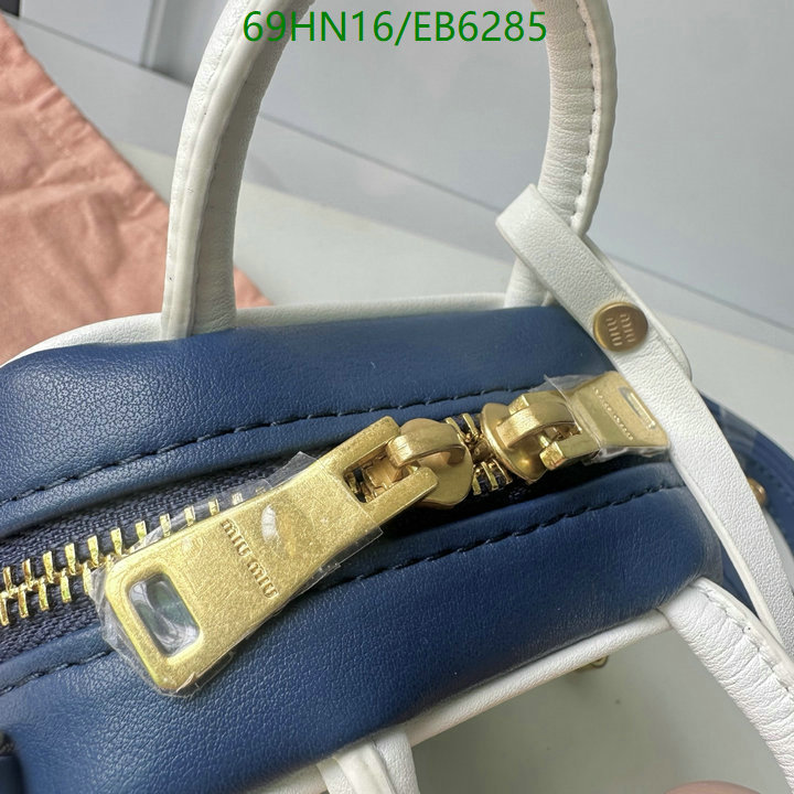 Miu Miu-Bag-4A Quality Code: EB6285 $: 69USD