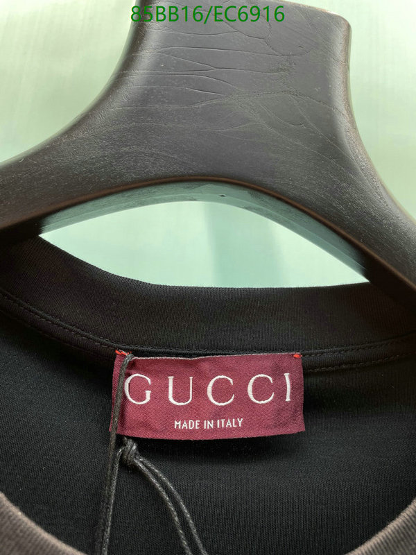 Gucci-Clothing Code: EC6916 $: 85USD