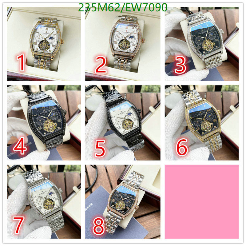 Vacheron Constantin-Watch-Mirror Quality Code: EW7090 $: 235USD