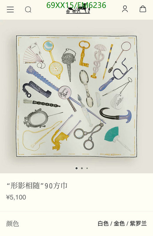 Hermes-Scarf Code: EM6236 $: 69USD
