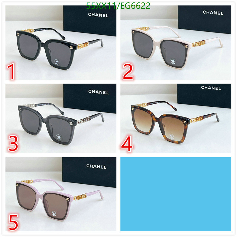 Chanel-Glasses Code: EG6622 $: 55USD