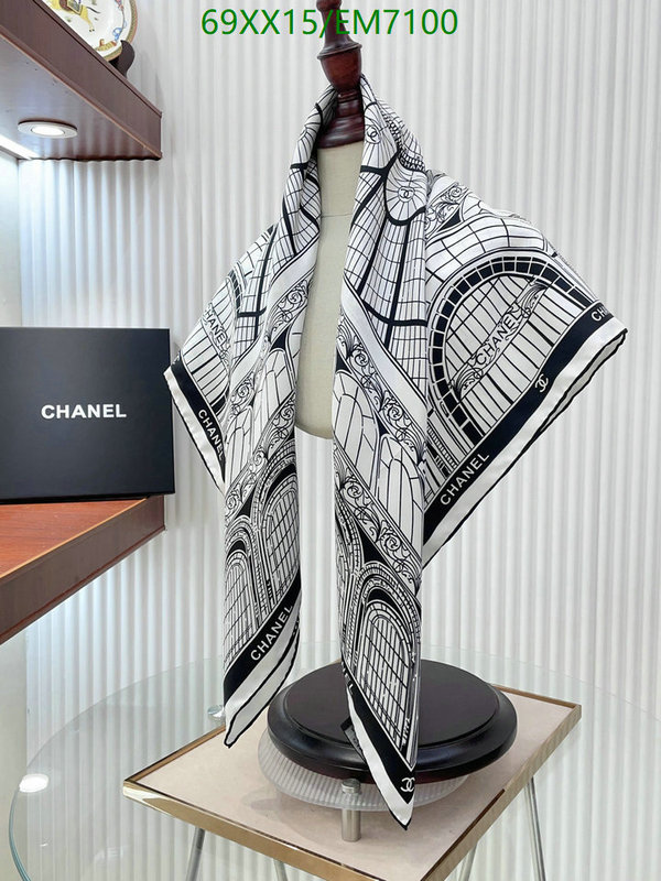 Chanel-Scarf Code: EM7100 $: 69USD
