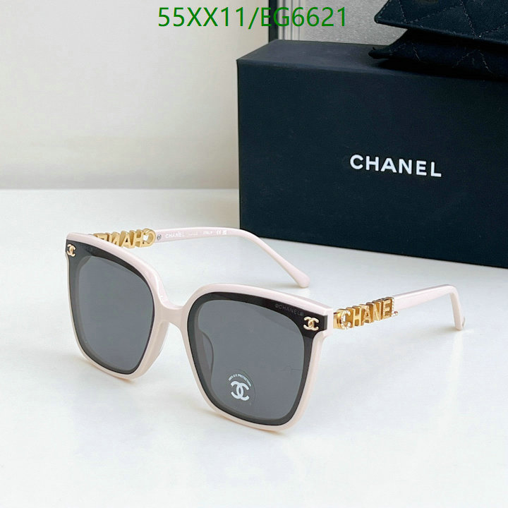 Chanel-Glasses Code: EG6621 $: 55USD