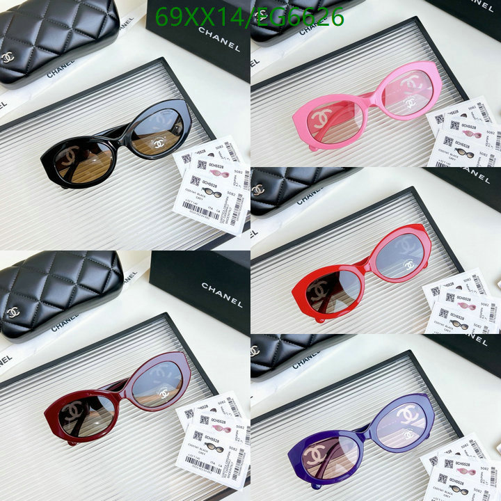 Chanel-Glasses Code: EG6626 $: 69USD