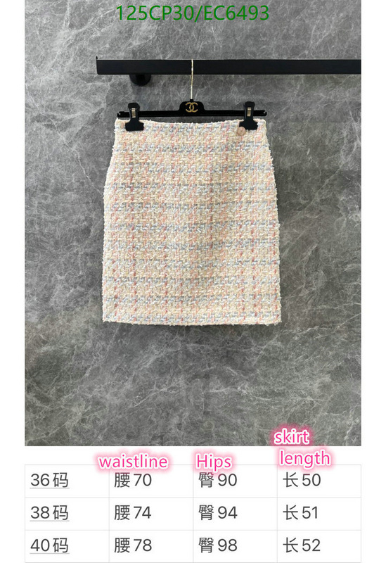 Chanel-Clothing Code: EC6493 $: 125USD