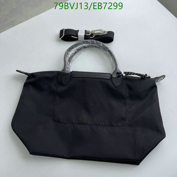 Longchamp-Bag-4A Quality Code: EB7299