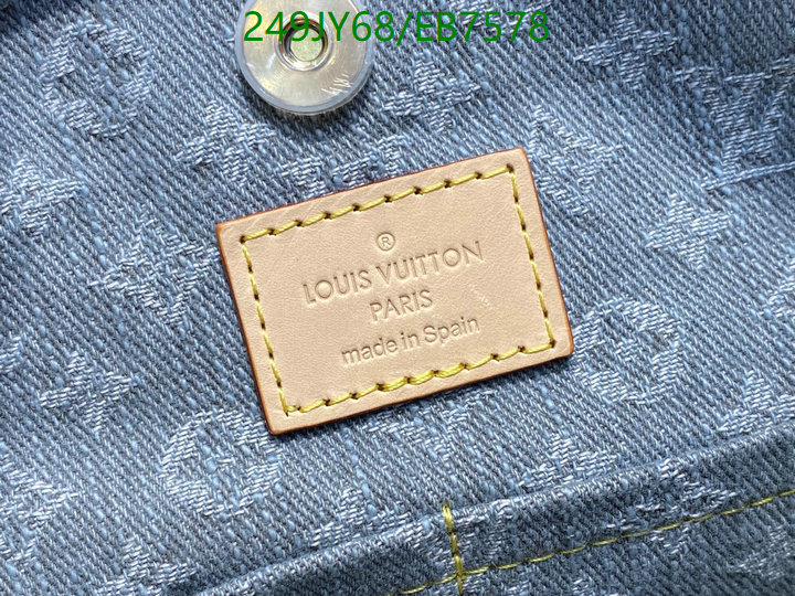 LV-Bag-Mirror Quality Code: EB7578 $: 249USD