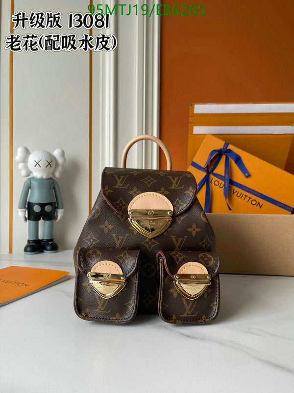 LV-Bag-4A Quality Code: EB6265 $: 95USD
