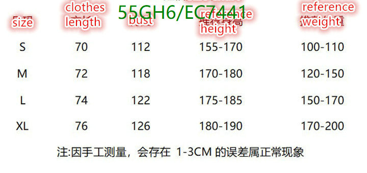 LV-Clothing Code: EC7441 $: 55USD