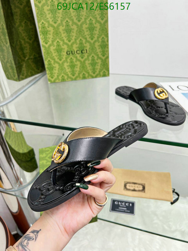 Gucci-Men shoes Code: ES6157 $: 69USD