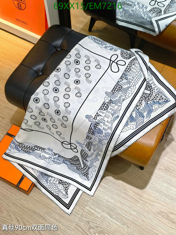 Hermes-Scarf Code: EM7216 $: 69USD