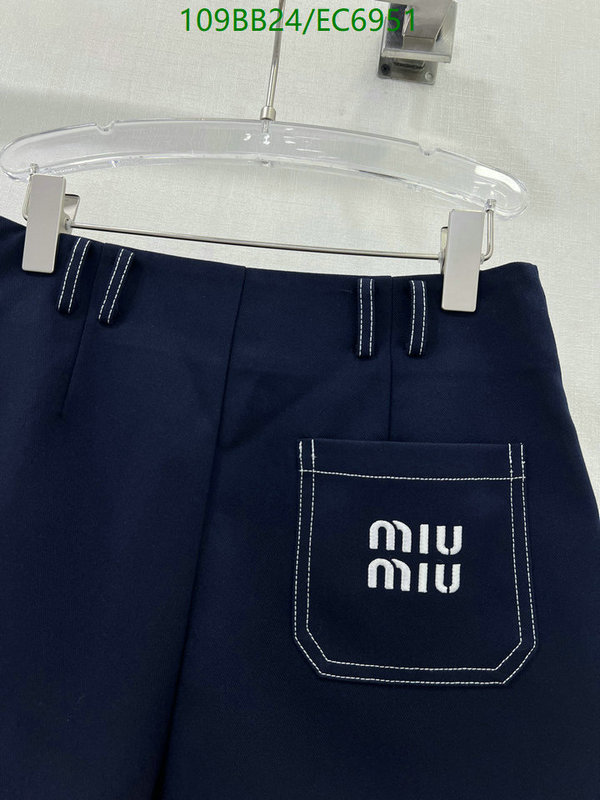 MIUMIU-Clothing Code: EC6951 $: 109USD