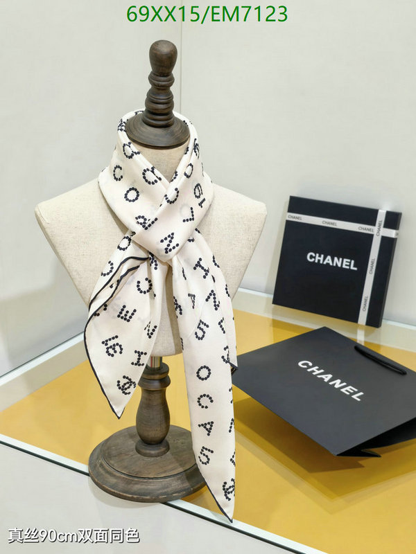 Chanel-Scarf Code: EM7123 $: 69USD