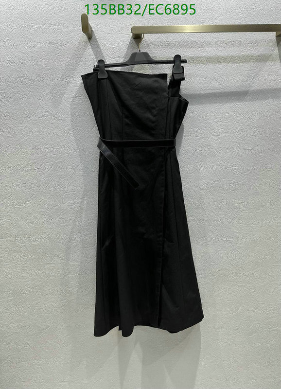 Dior-Clothing Code: EC6895 $: 135USD