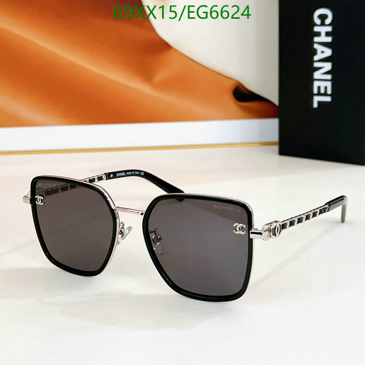 Chanel-Glasses Code: EG6624 $: 69USD