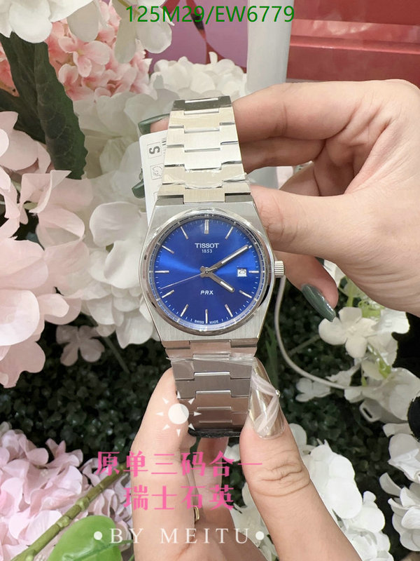 Tissot-Watch-4A Quality Code: EW6779 $: 125USD