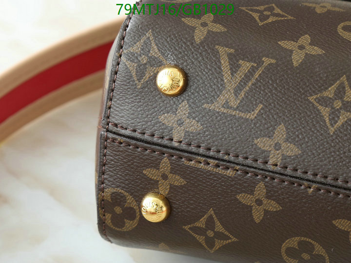 LV-Bag-4A Quality Code: GB1029 $: 79USD