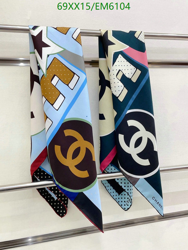 Chanel-Scarf Code: EM6104 $: 69USD