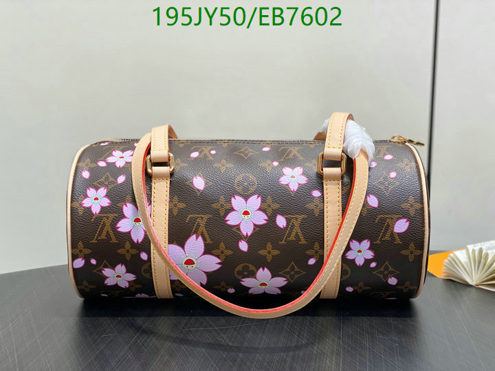 LV-Bag-Mirror Quality Code: EB7602 $: 195USD