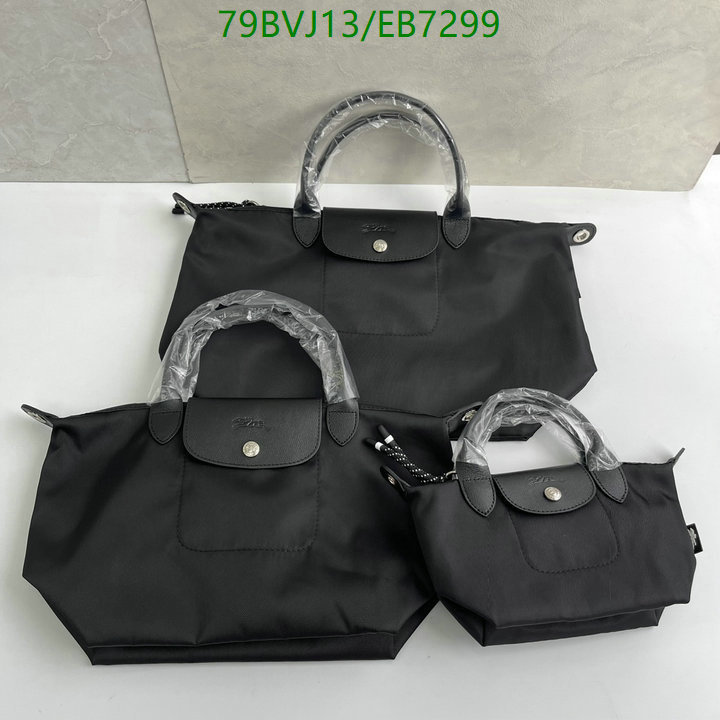 Longchamp-Bag-4A Quality Code: EB7299