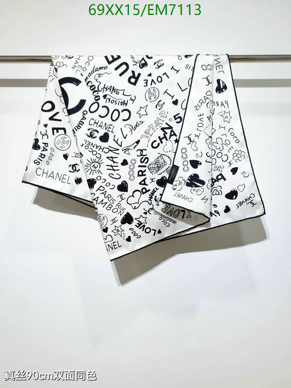 Chanel-Scarf Code: EM7113 $: 69USD