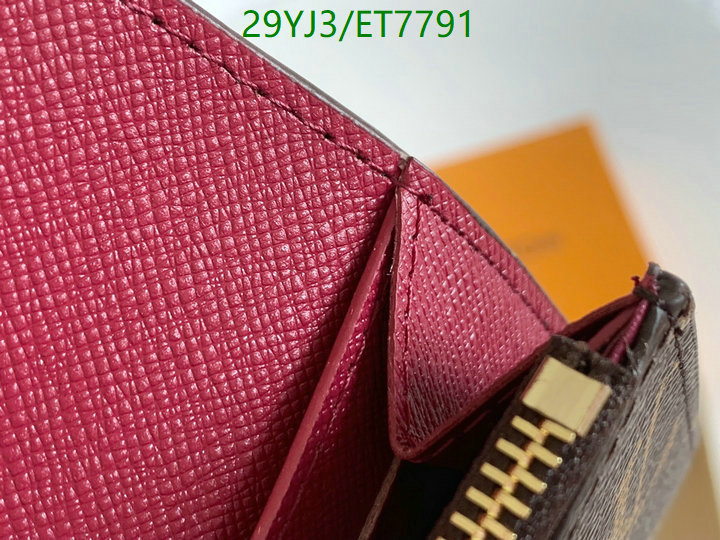 LV-Wallet-4A Quality Code: ET7791 $: 29USD