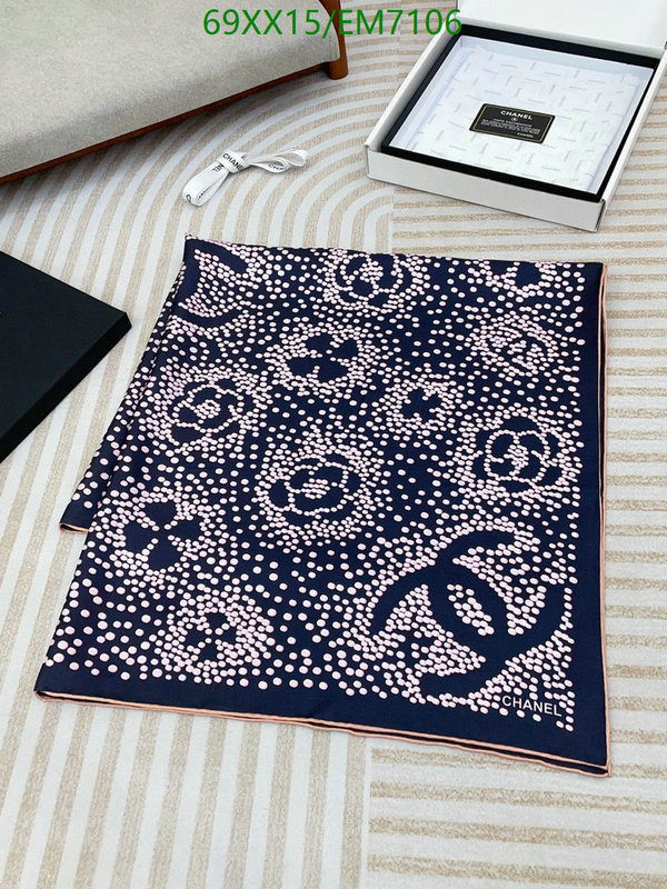 Chanel-Scarf Code: EM7106 $: 69USD