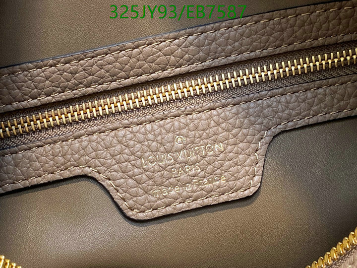 LV-Bag-Mirror Quality Code: EB7587 $: 325USD