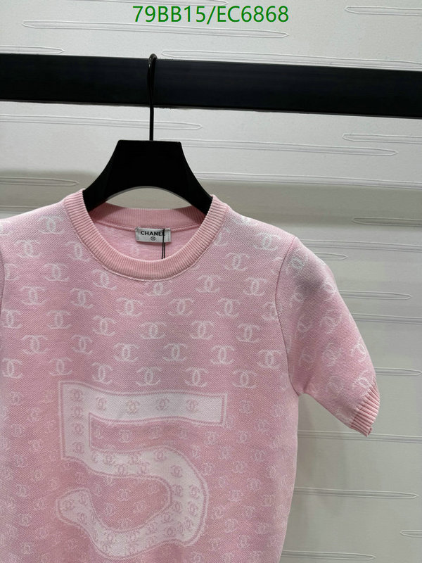Chanel-Clothing Code: EC6868 $: 79USD