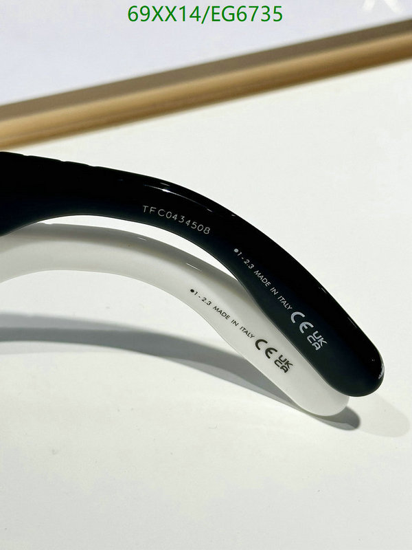 Dior-Glasses Code: EG6735 $: 69USD