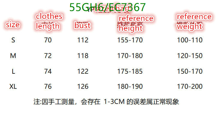 Gucci-Clothing Code: EC7367 $: 55USD