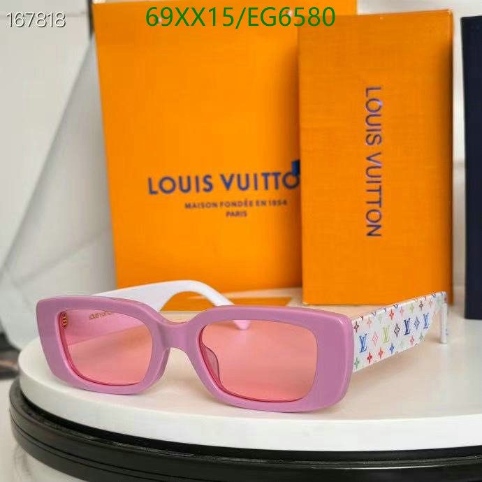 LV-Glasses Code: EG6580 $: 69USD
