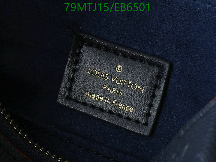 LV-Bag-4A Quality Code: EB6501 $: 79USD